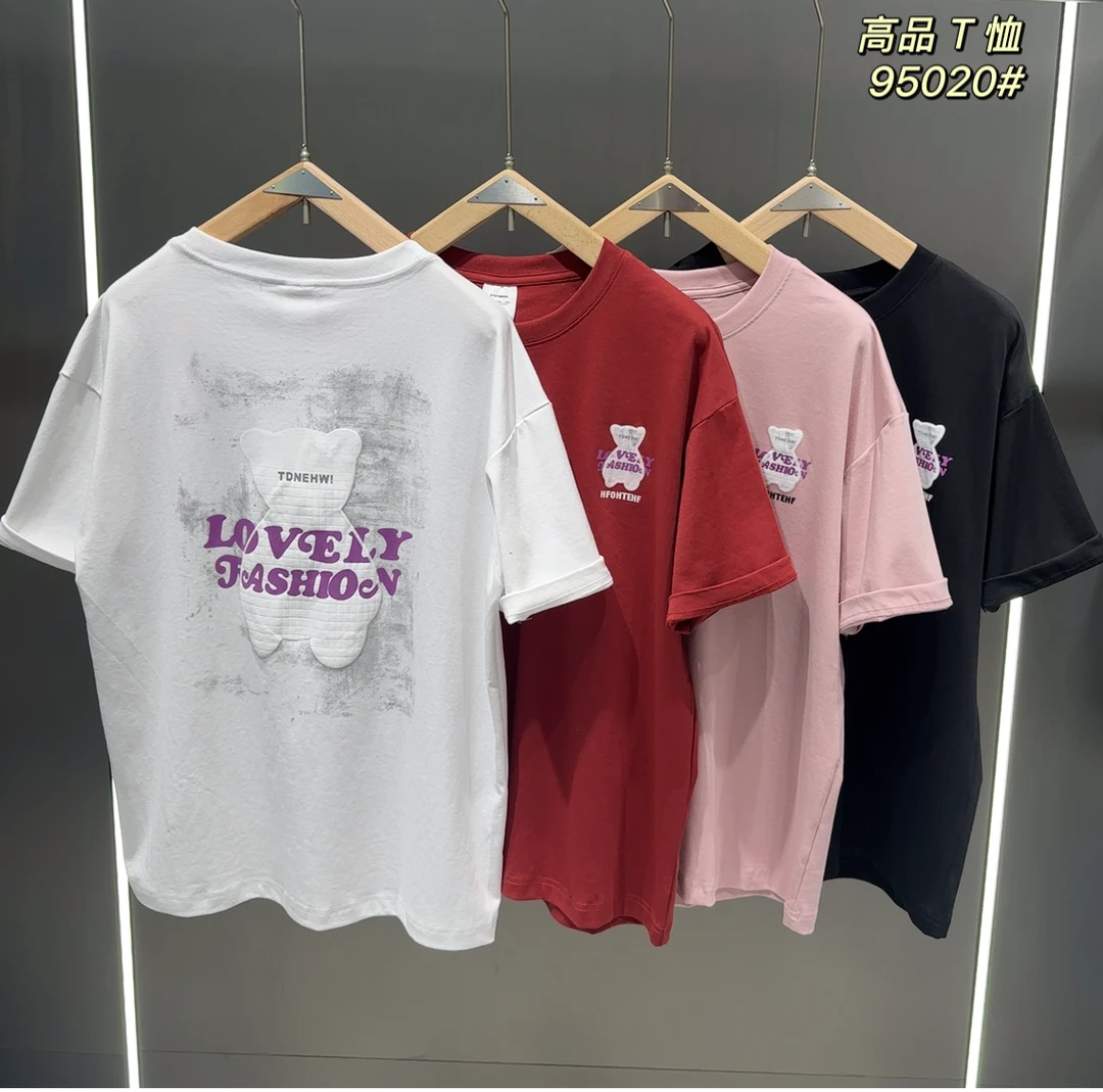 【双面液氨】潮牌绒面发泡小熊宽松情侣款短袖-95020夏季