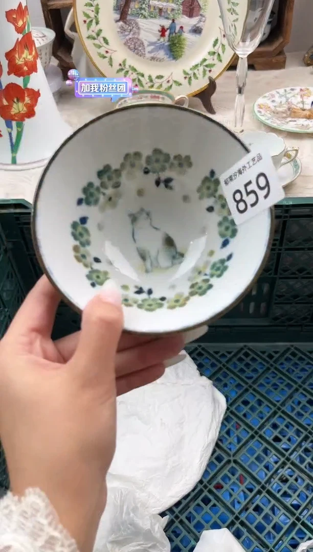?*唐A          859