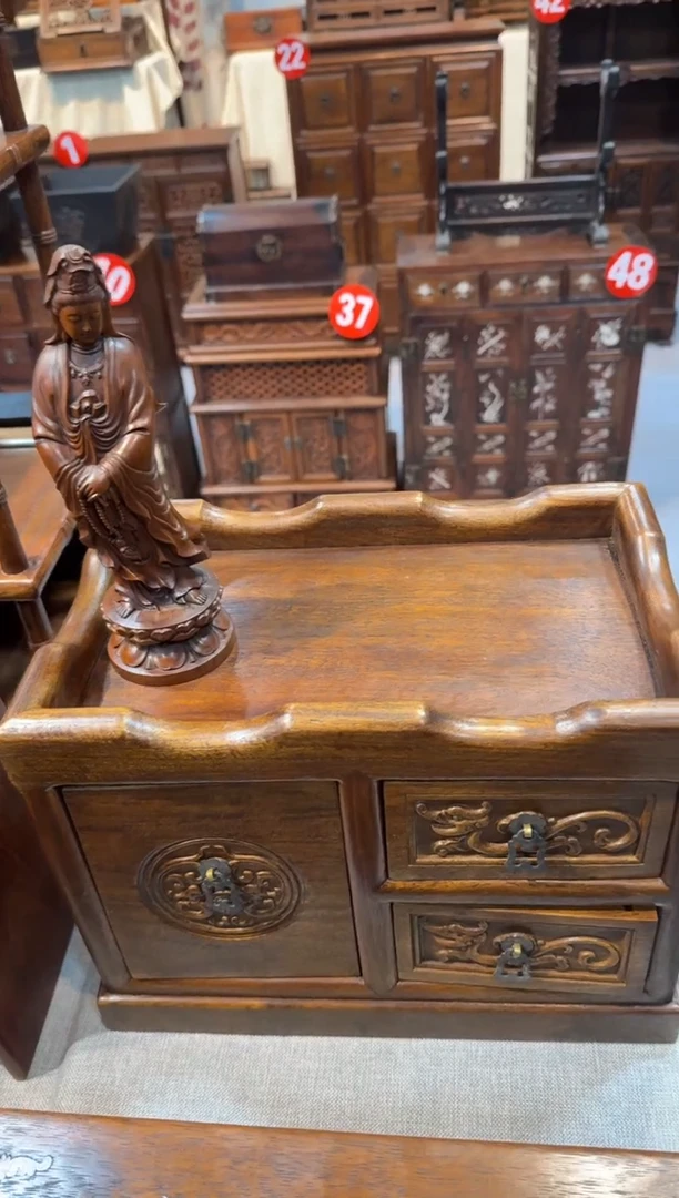 木花梨 都承盘 首饰盒
