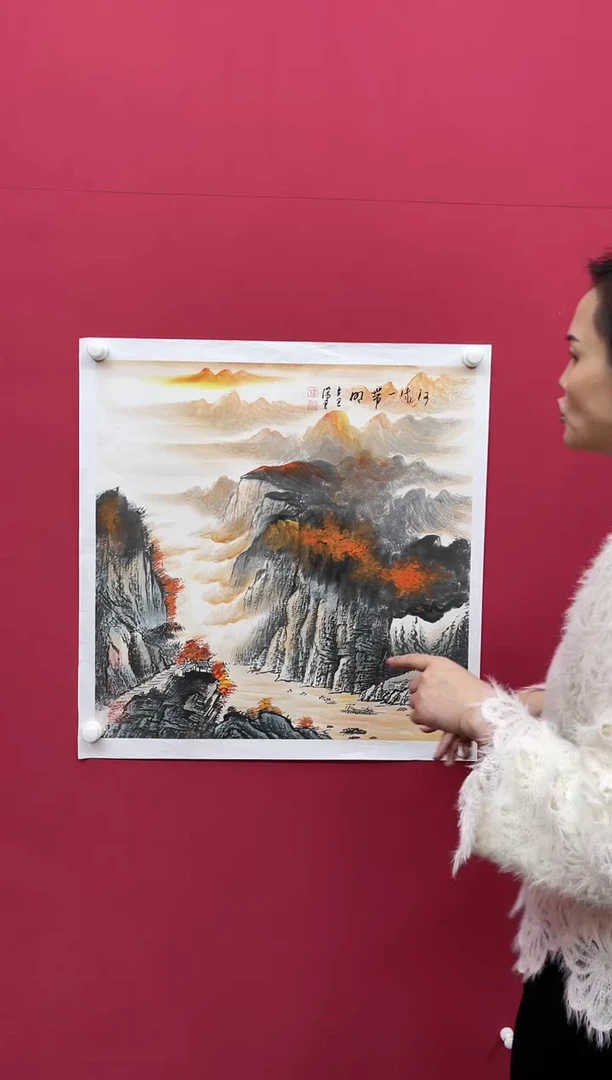 【闪购商品】国画吴-斗方山水/无框/W