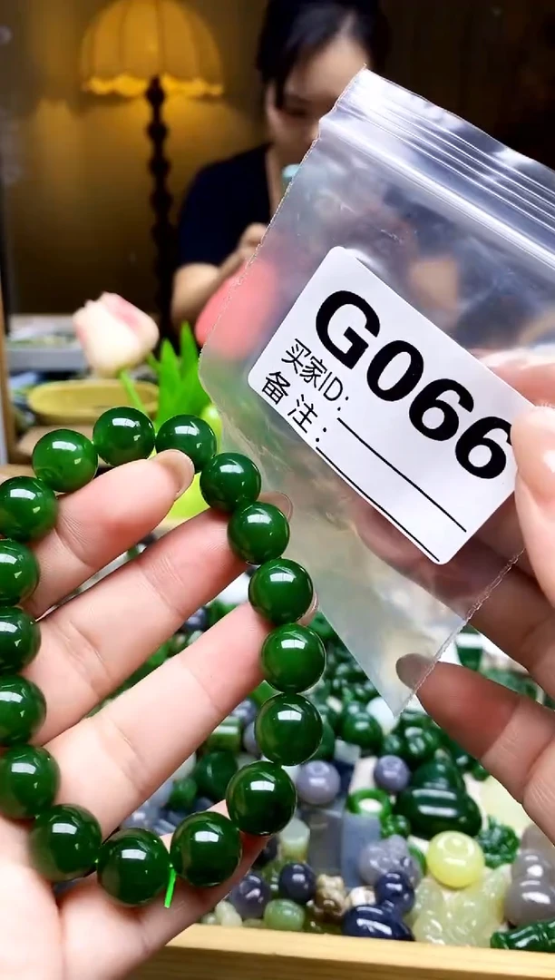 颈饰未镶嵌和田玉拍一发一
