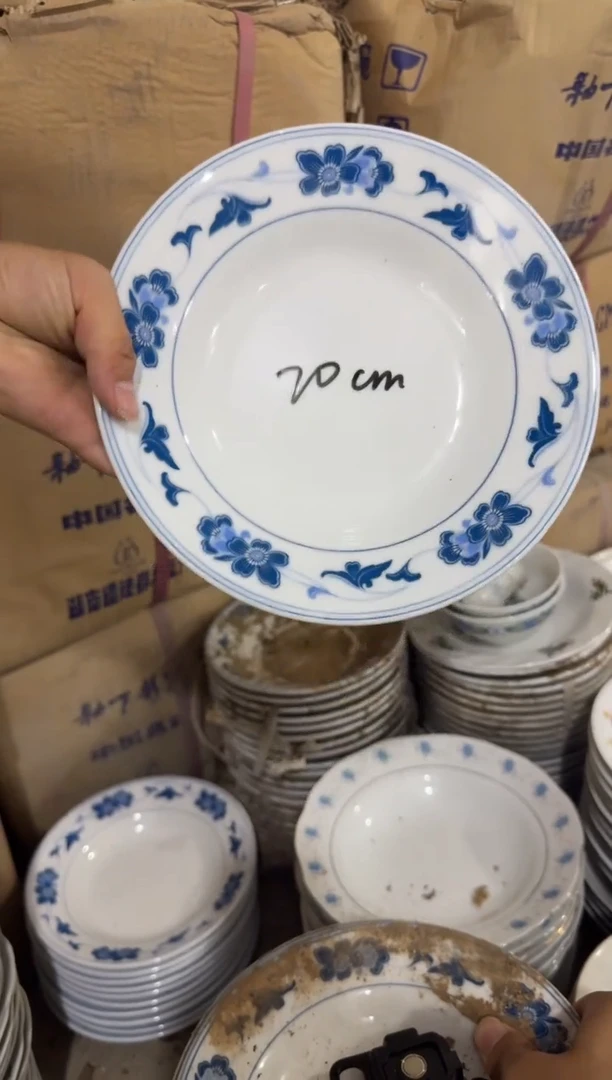 摆件二十只蓝海棠深盘20厘米有瑕请慎拍