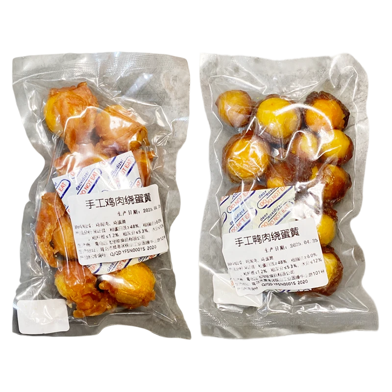 宠物零食尾货鸡肉干/鸭肉干绕蛋黄80g