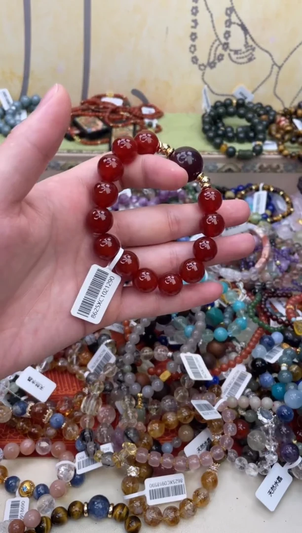 未镶嵌玛瑙手饰499