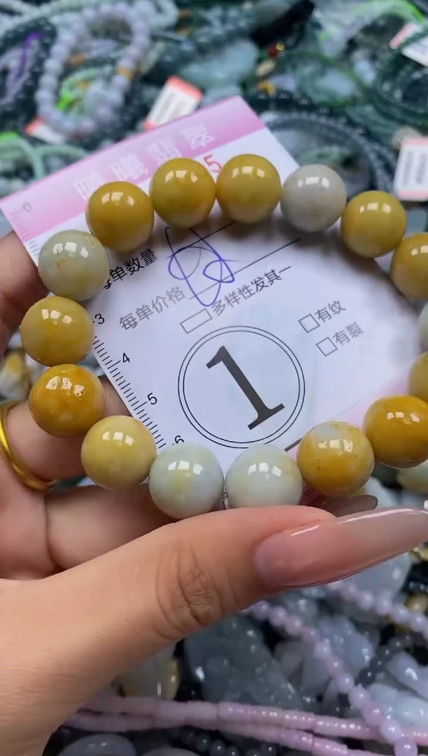颈饰未镶嵌翡翠闪购0049795
