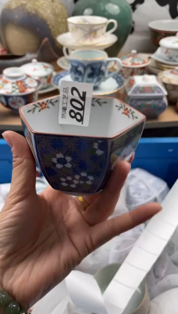 【闪购商品】瓷片802