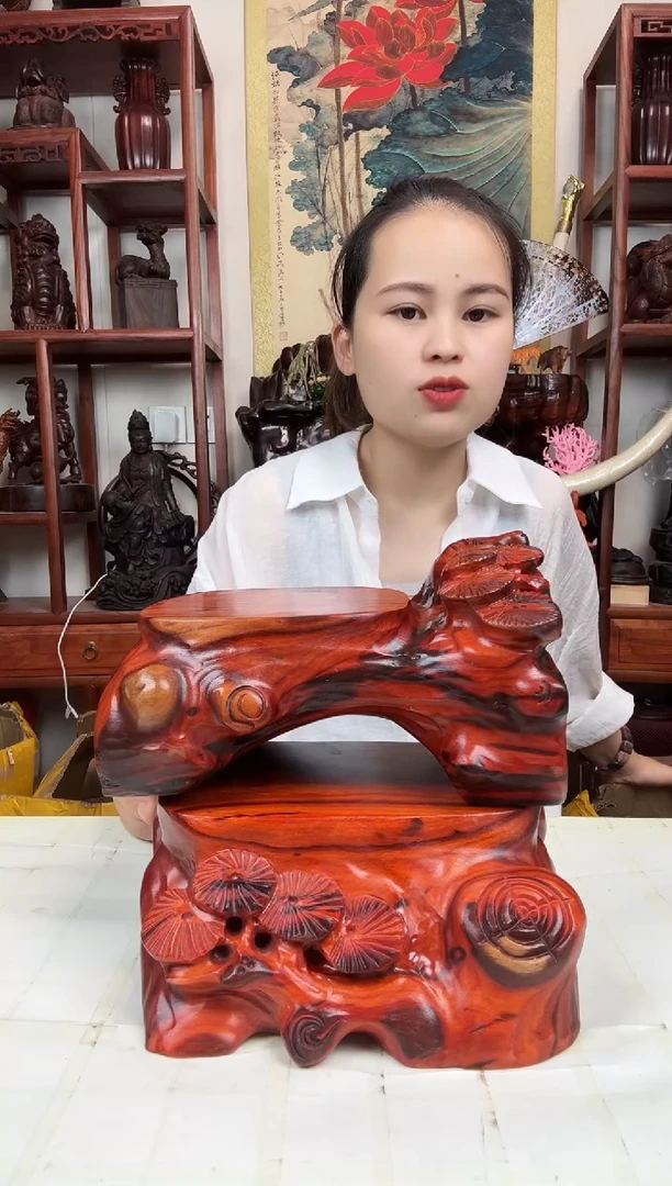 香榧木臻宝工艺随行底座