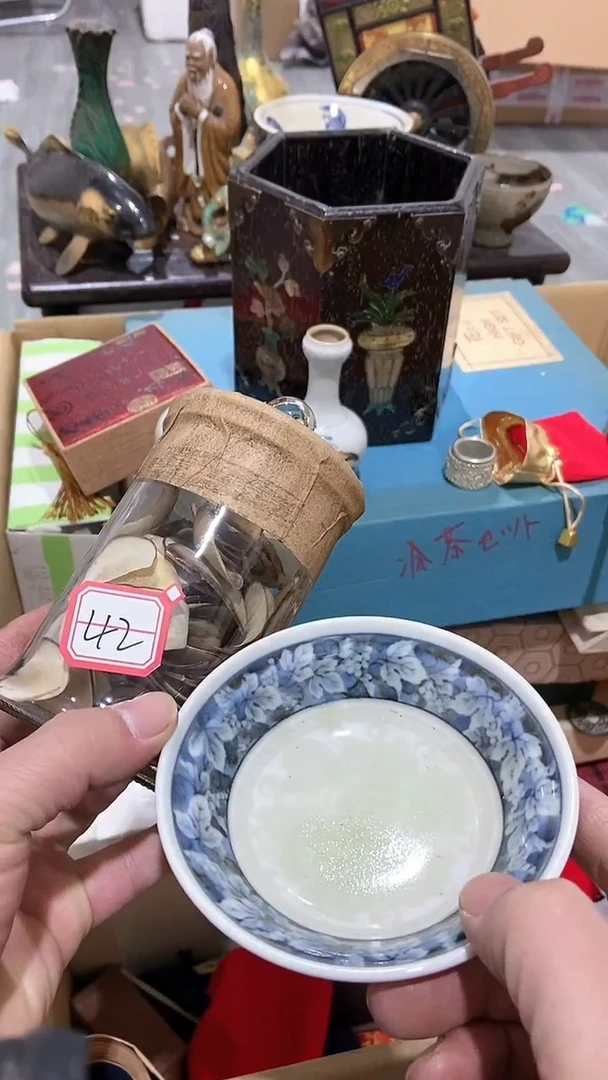 【闪购商品】瓷片瓷瓷瓷瓷瓷瓷瓷瓷瓷瓷瓷