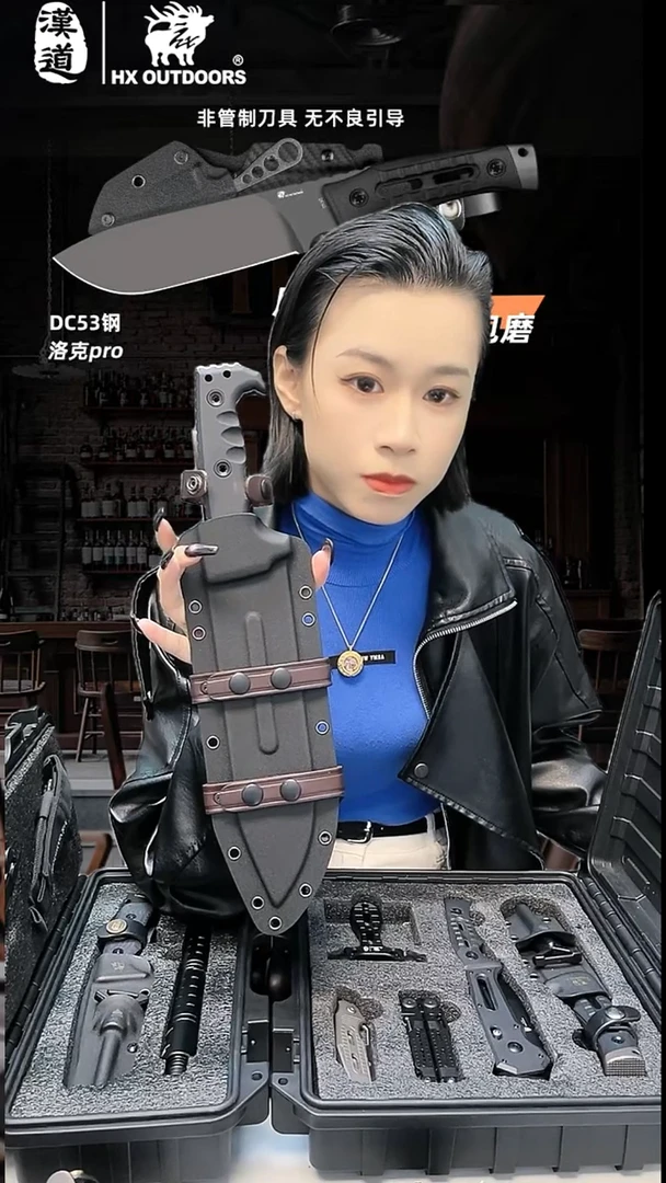 不锈钢汉道 黑熊 生锈