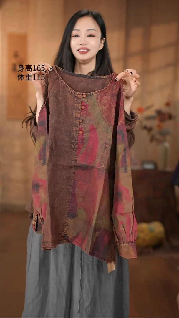 【麻黛儿】浮力款48号