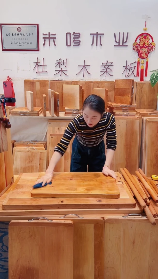 木65.45的三拼精品