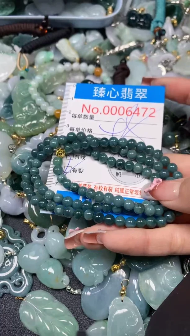 【闪购商品】翡翠颈饰未镶嵌含绳0006472