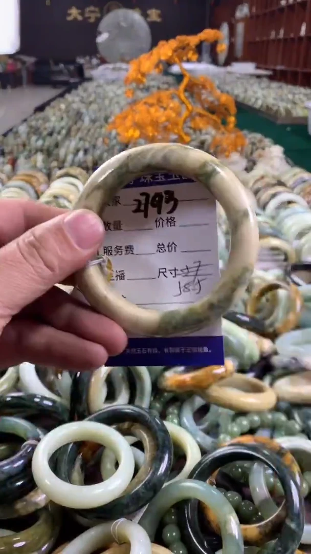 未镶嵌蛇纹石玉手镯2793