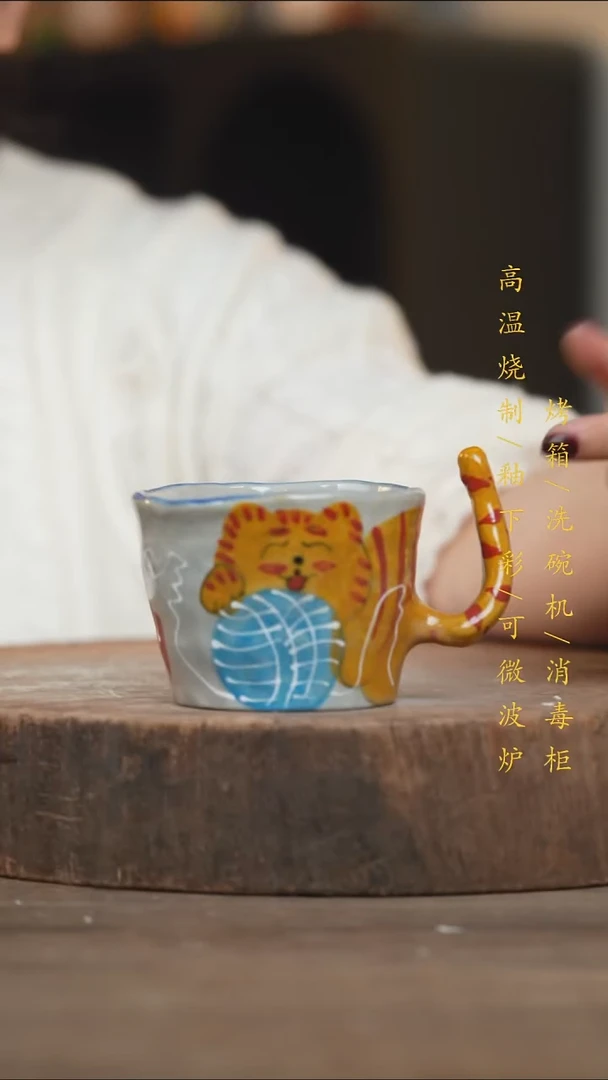 瓷片景德镇高温釉下彩（食品级）
