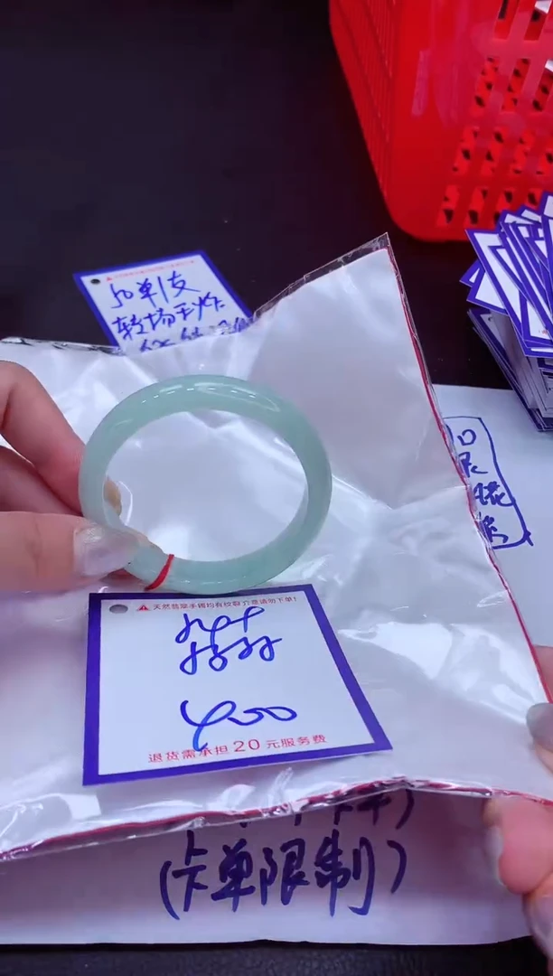 翡翠手镯未镶嵌1111111111111