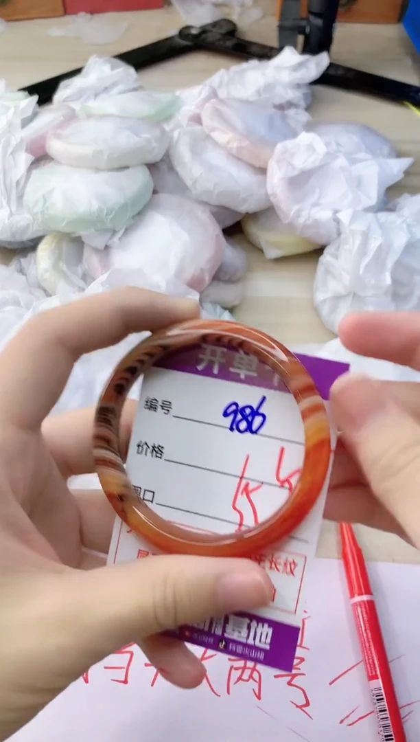 玛瑙/玉髓手镯未镶嵌986