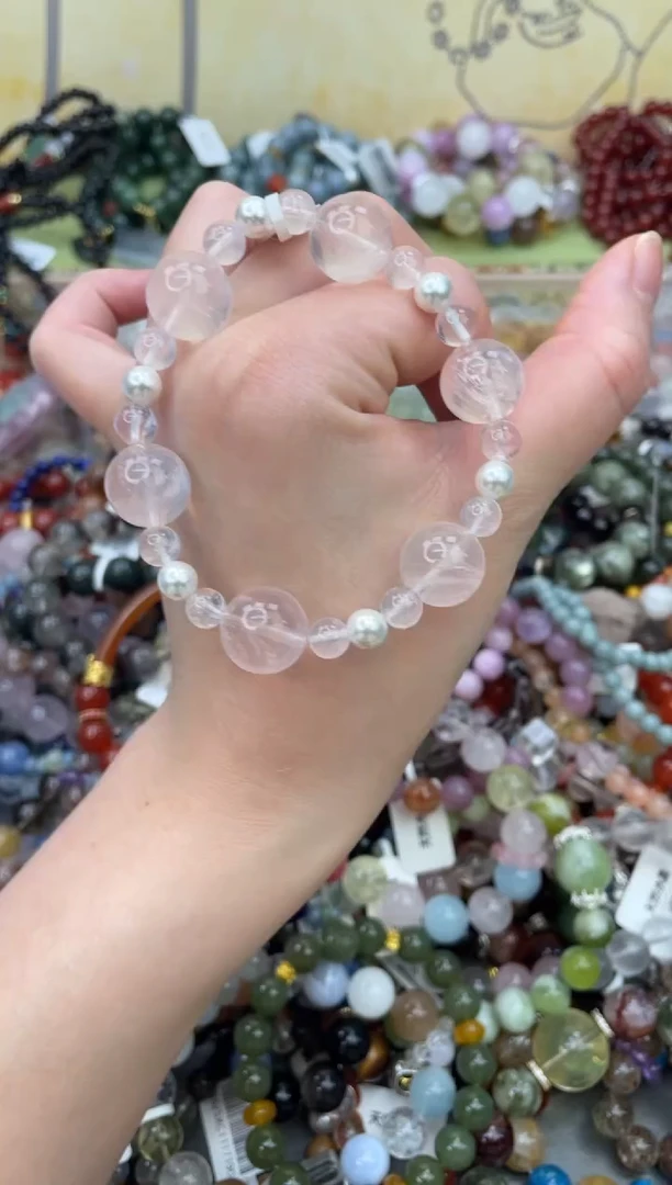 未镶嵌手链水晶319