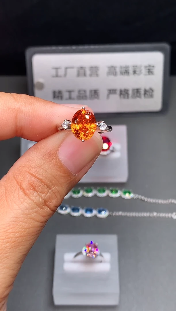 银S925镶嵌戒指碧玺22