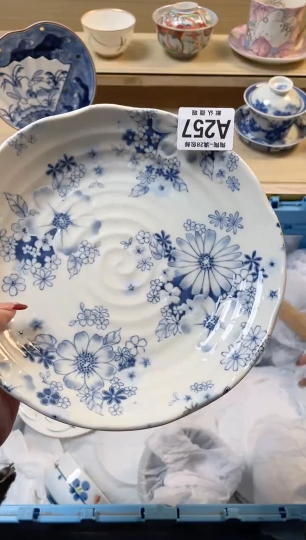 【闪购商品】杯满28包邮瓷器瓷器A257