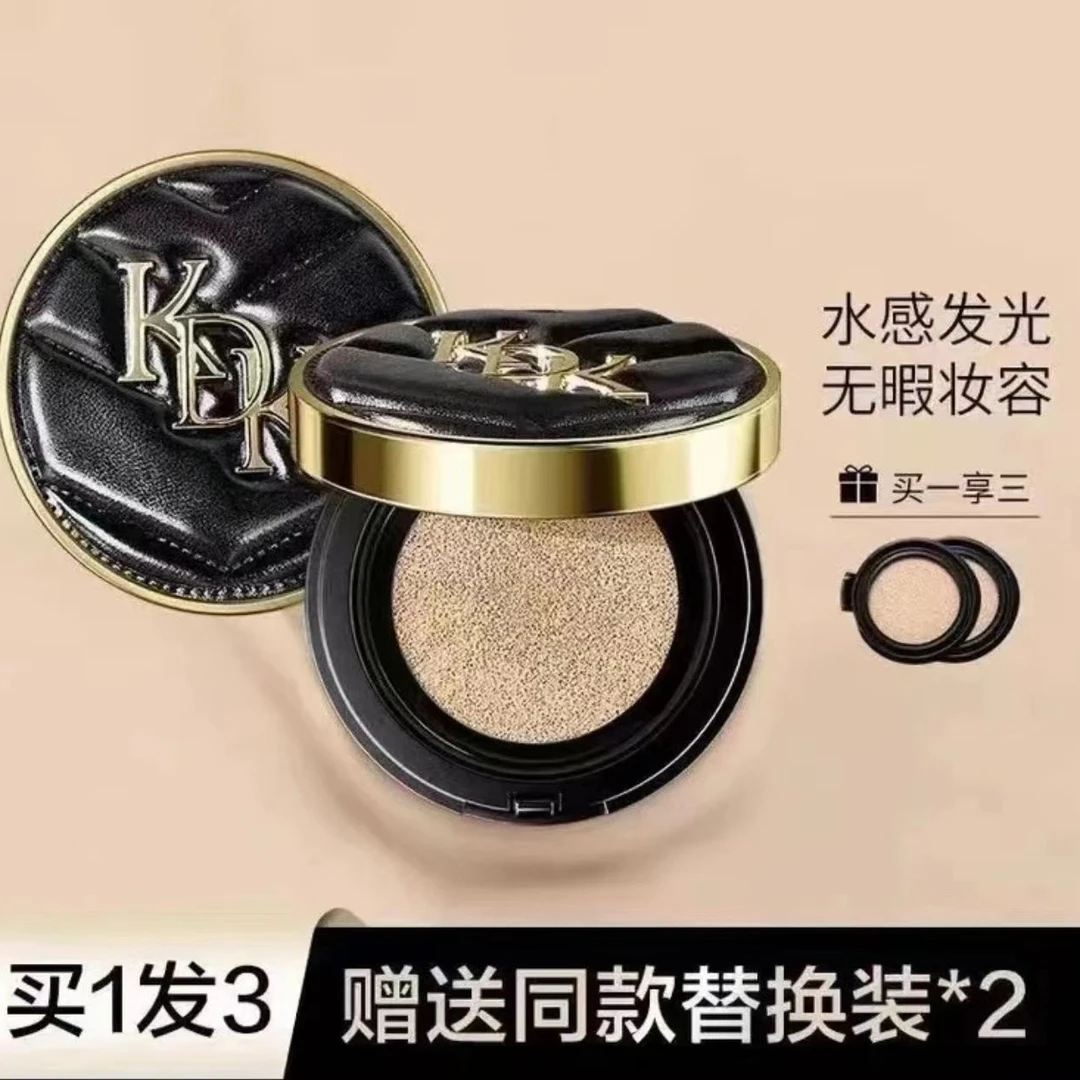 【正装+送两个替换装】KDK雾光皮纹气垫BB霜遮瑕水润素颜黑气垫