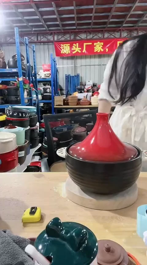 瑕疵4.0黑色塔基锅