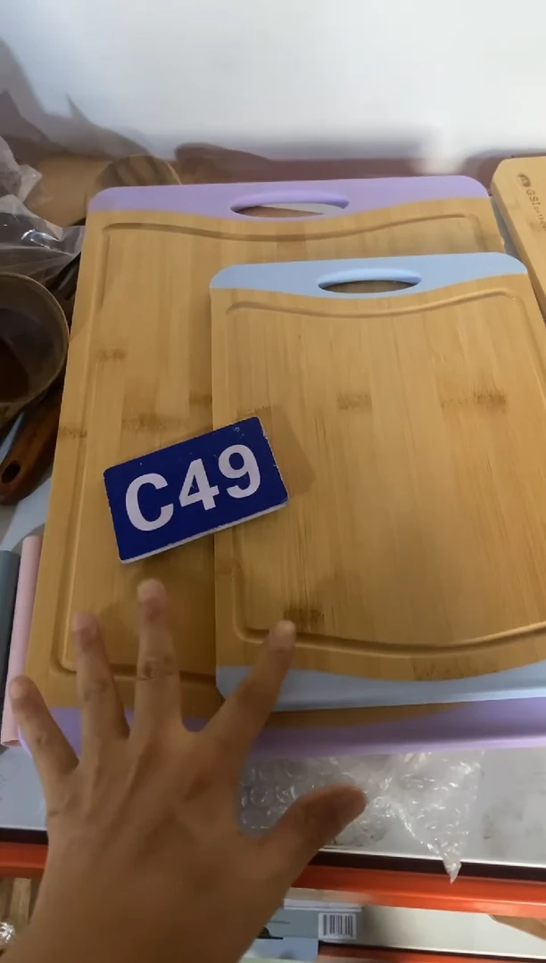 木闪购2025/6/19 C49