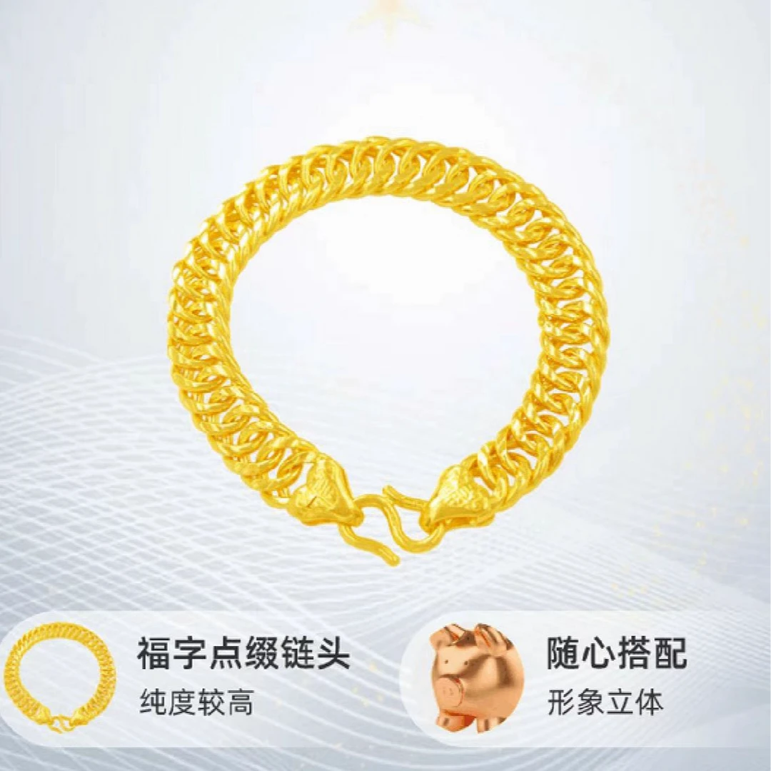 合金手链 古巴手链首饰饰品老板手链时尚金色霸气潮男经典手链