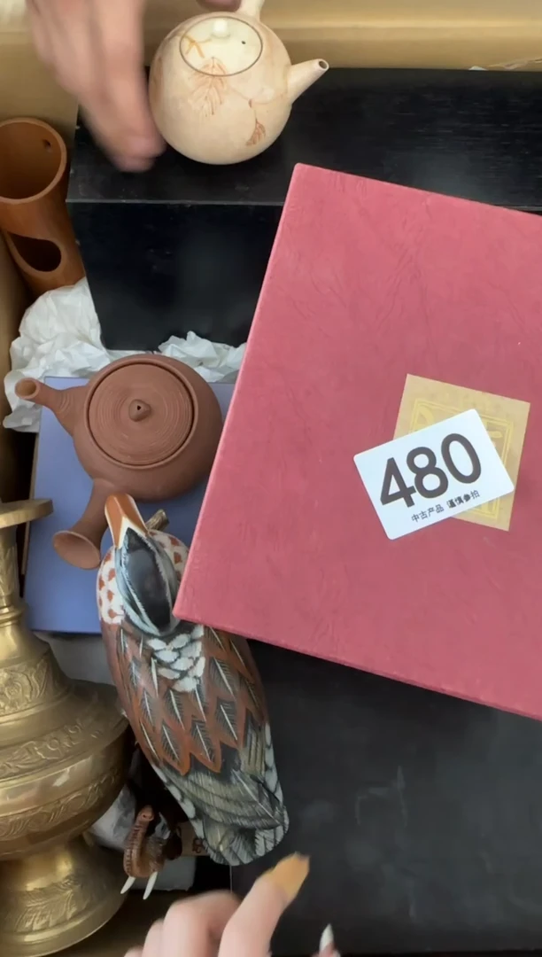 瓷片Y****w480...中古产品谨慎参拍