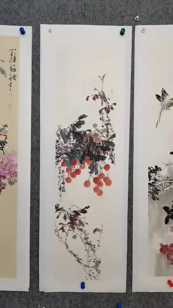 大吉大利138*35cm