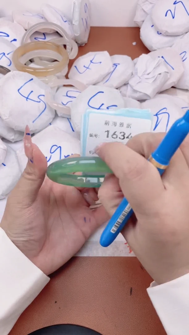 【闪购商品】玛瑙/玉髓手镯未镶嵌1634