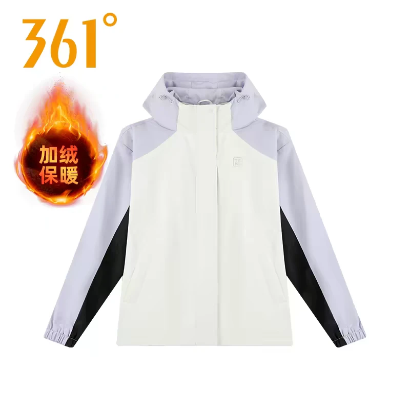 蔡（201-300） 361夏日短袖短裤男女透气T恤运动清凉百搭休闲