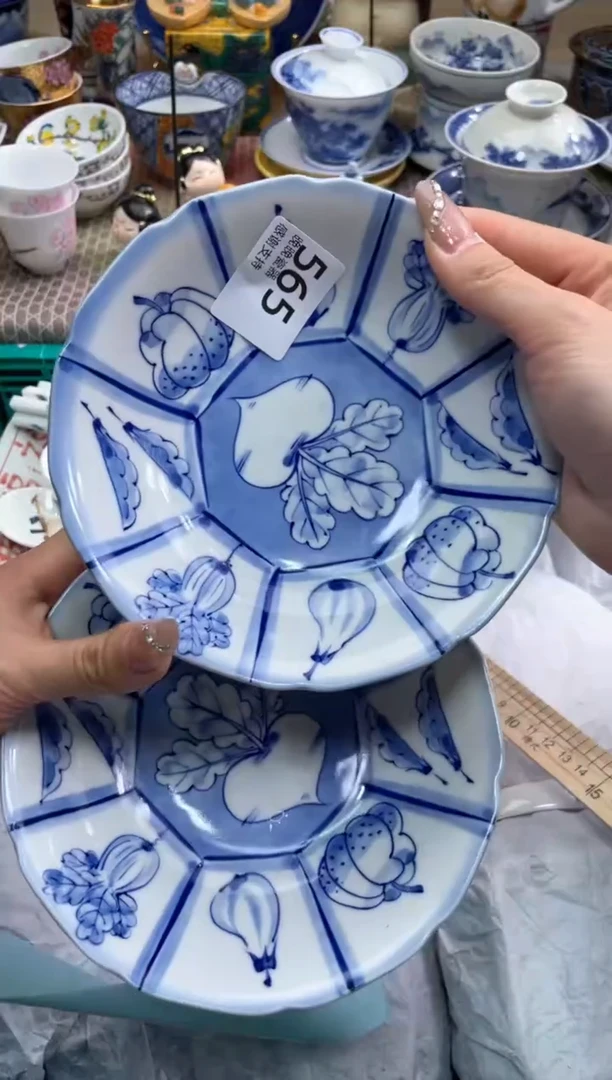 【闪购商品】盘瓷片满20米包邮一单一付