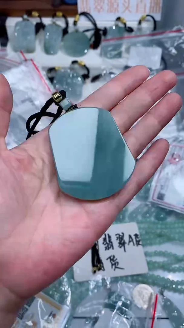 颈饰未镶嵌翡翠吊坠