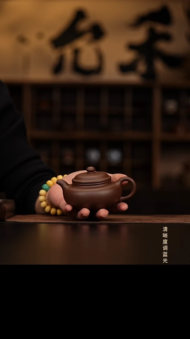 允禾斋 紫砂壶  仿古