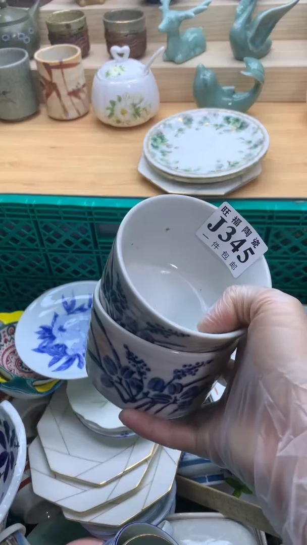 【闪购商品】瓷片旺福家一号商品