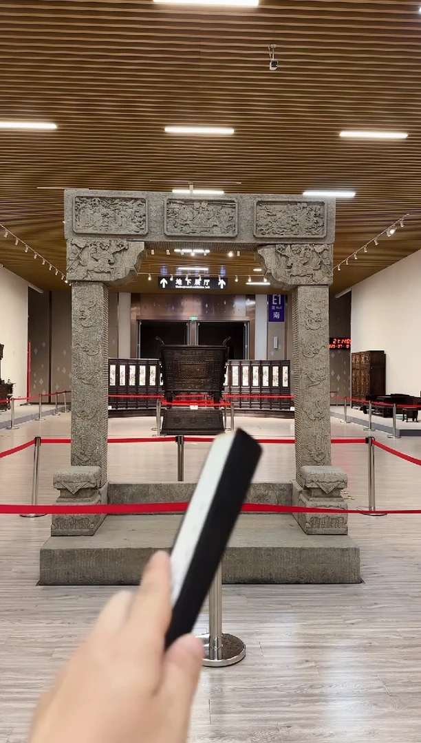 国画众合艺术馆 折扇