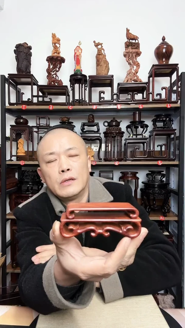 紫砂底座木底座底座