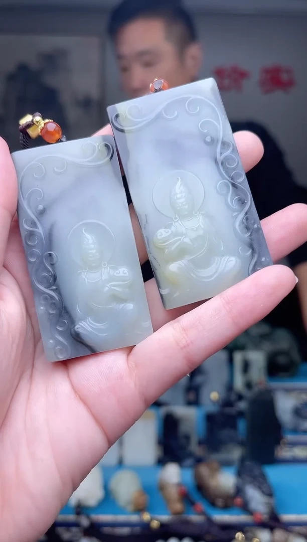 未镶嵌和田玉挂件1