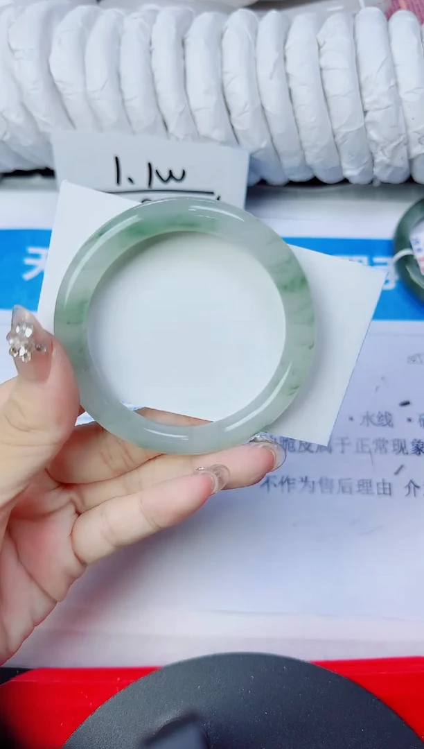 石英质玉手镯未镶嵌249/55