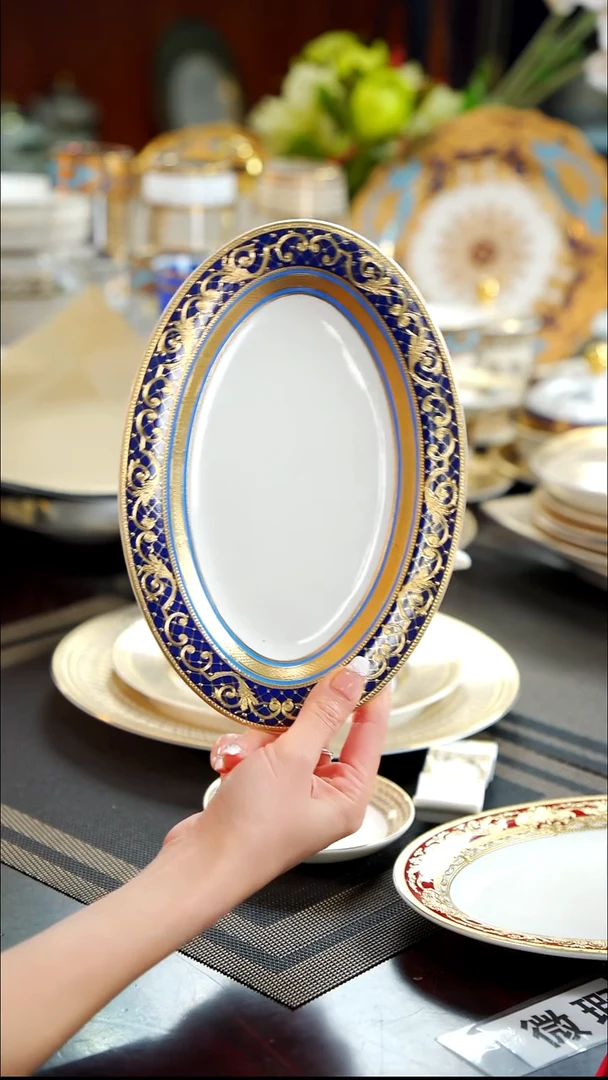 瓷片9英寸鱼盘1个