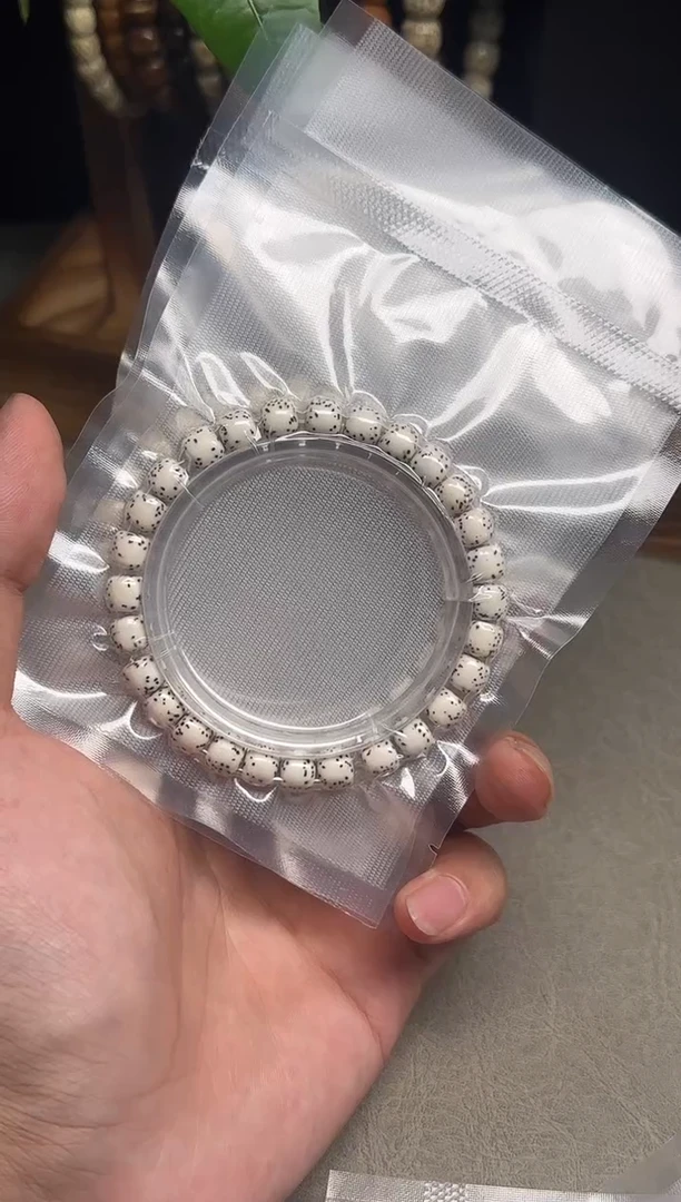 手串星月菩提F02   8*7原白大留白福利