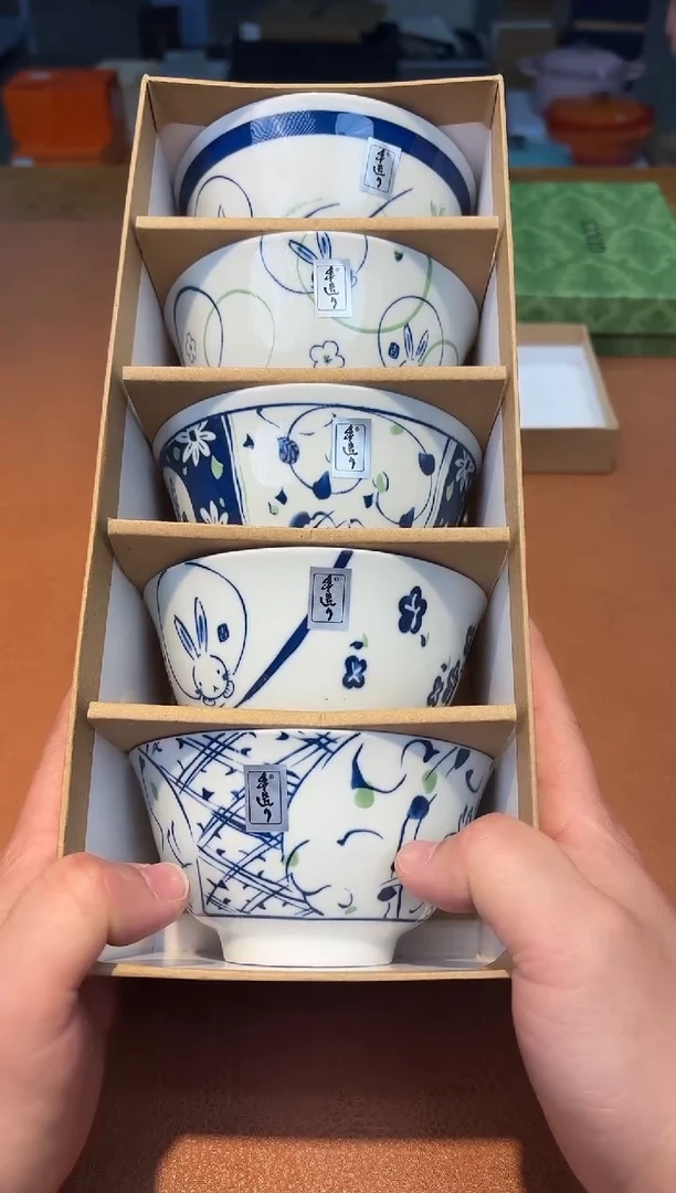 【闪购商品】瓷片**************858