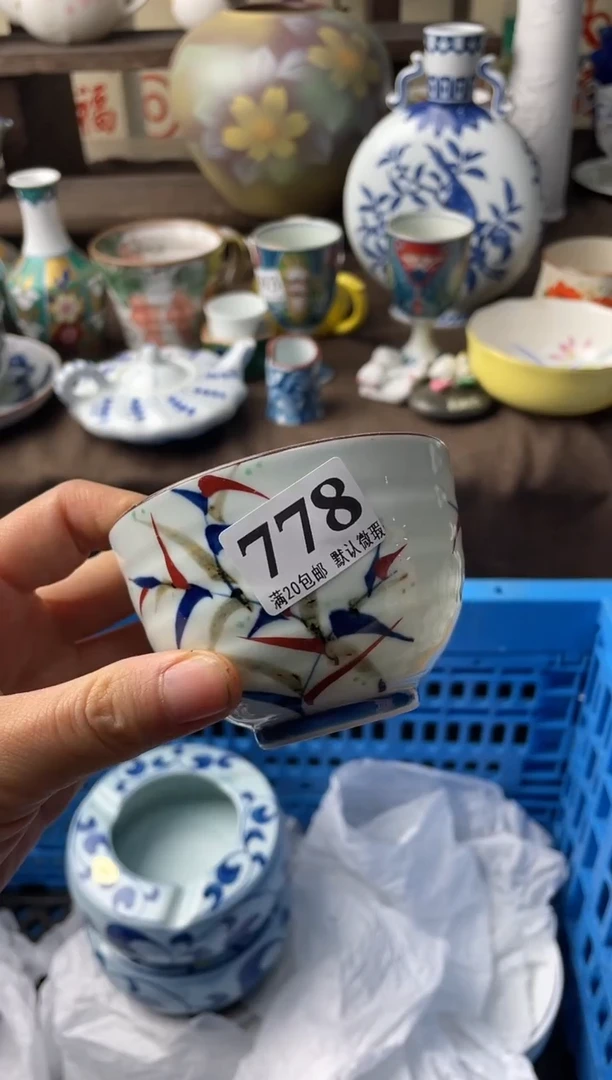 瓷片咚*咚瓷片瓷片瓷片瓷片