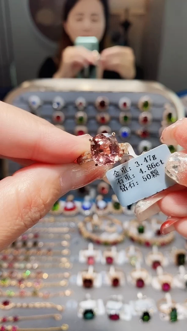 18K金镶嵌戒指碧玺4.86.