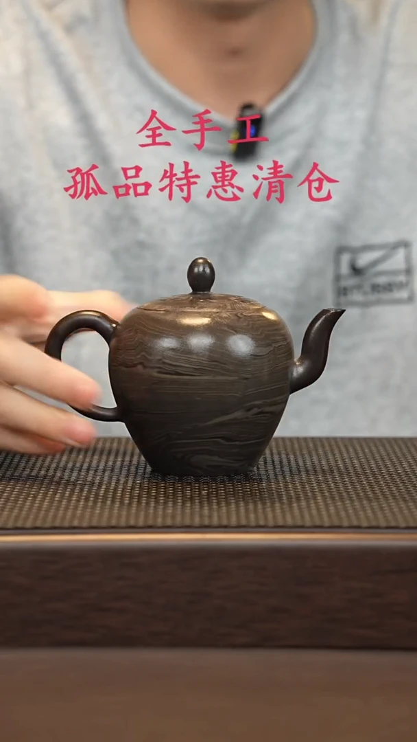 茶壶紫砂紫砂源头精品手工作品6790