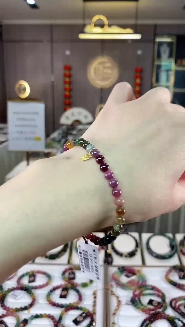 【闪购商品】碧玺单圈手串4mm+未镶嵌（多样性发一条）hon