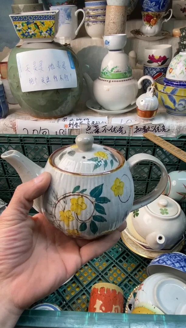 瓷片李*娜感谢您一直以来的支持086