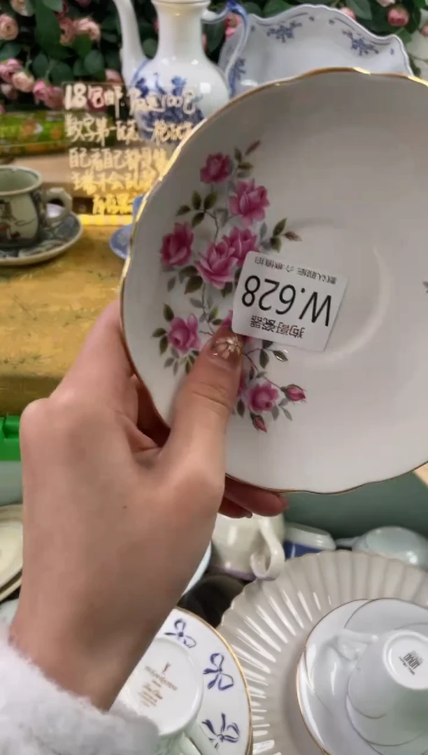 瓷片无**️628狗哥瓷器直播间111