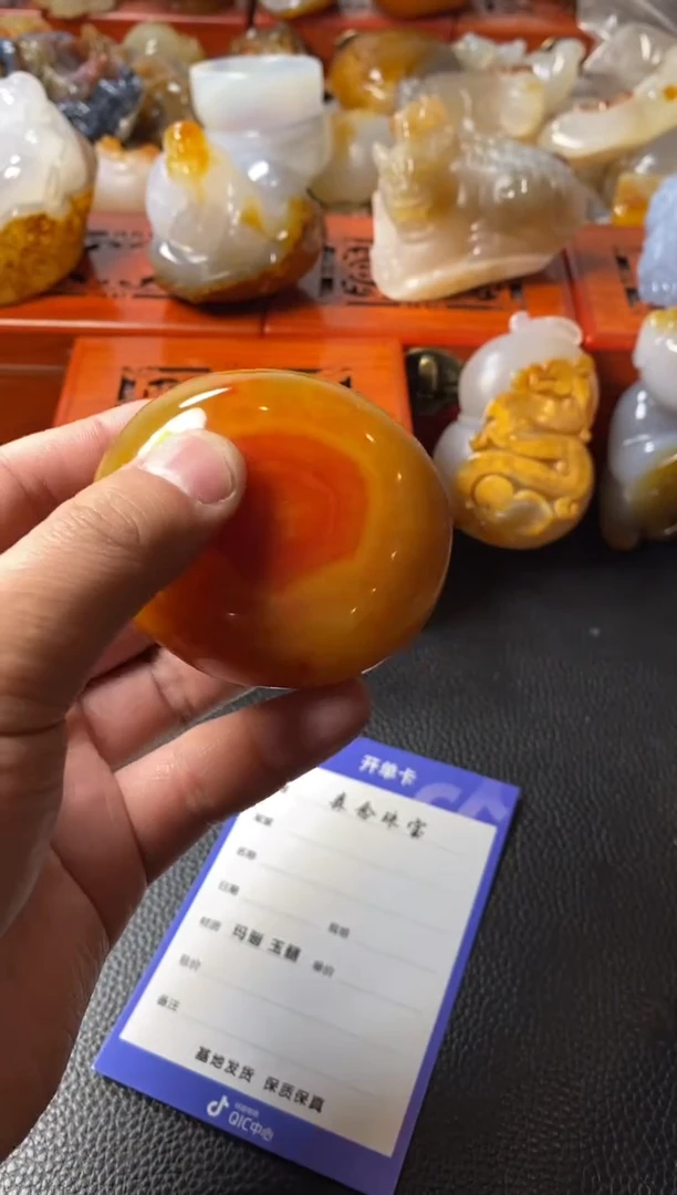 【闪购商品】玛瑙/玉髓手把未镶嵌1