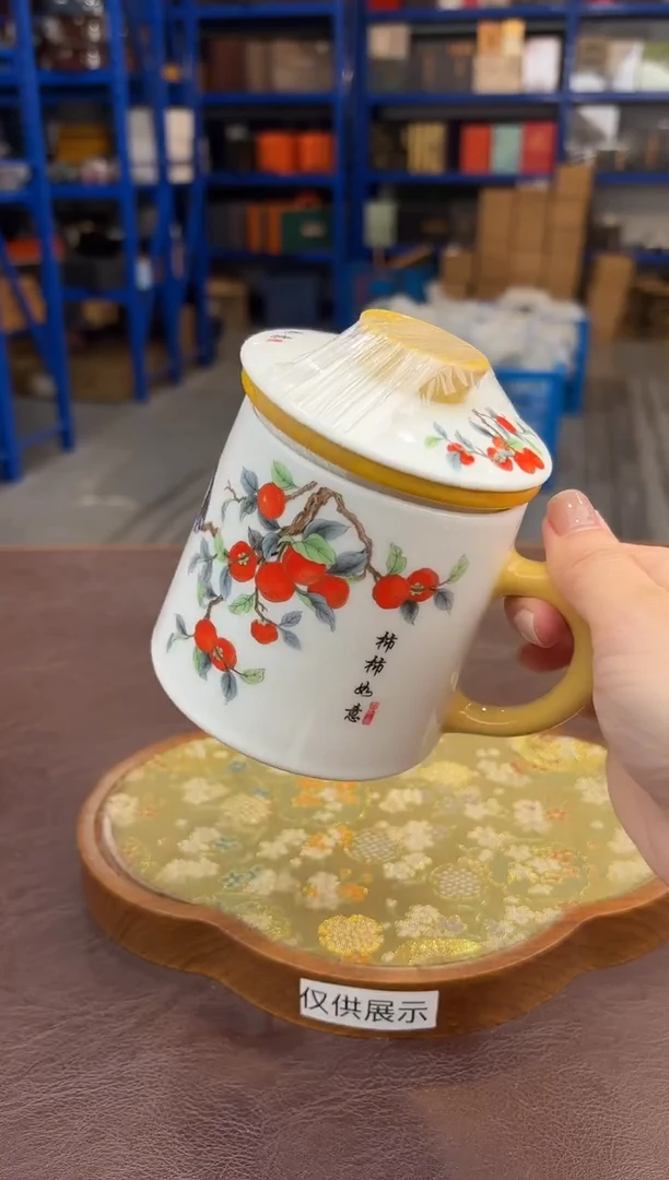 【闪购商品】嘉禾茶空间直播清仓福利1111111
